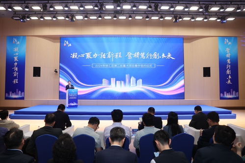 徐匯首發“重點企業服務包PLUS計劃”，攜手23個重大項目共筑營商新生態，賦能新材料技術推廣服務