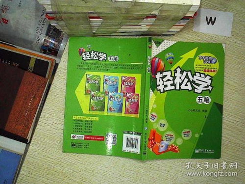 孔龍文體 連接傳統(tǒng)與現(xiàn)代的文體用品供應(yīng)專家